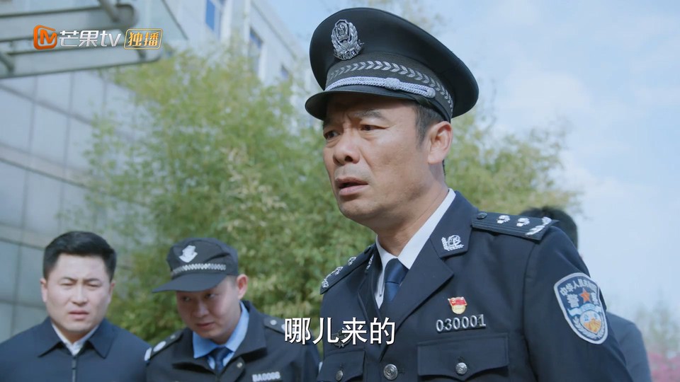 2024国剧《江河日上》24集全.HD1080P.国语中字截图;jsessionid=AoPPTdZmR0EaDw6VUt71SU5bAOwWyg75XwIixNCG