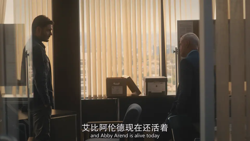 2025美剧《倒计时 第一季》更至03集.HD1080P..英语中英双字截图