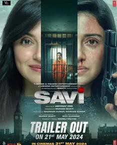 救夫越狱记封面图