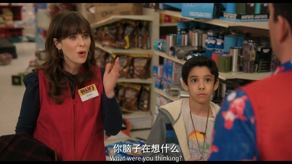 2024奇幻喜剧《哈罗德和紫色蜡笔》HD1080P.英语中英双字截图