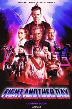 改日再战封面图