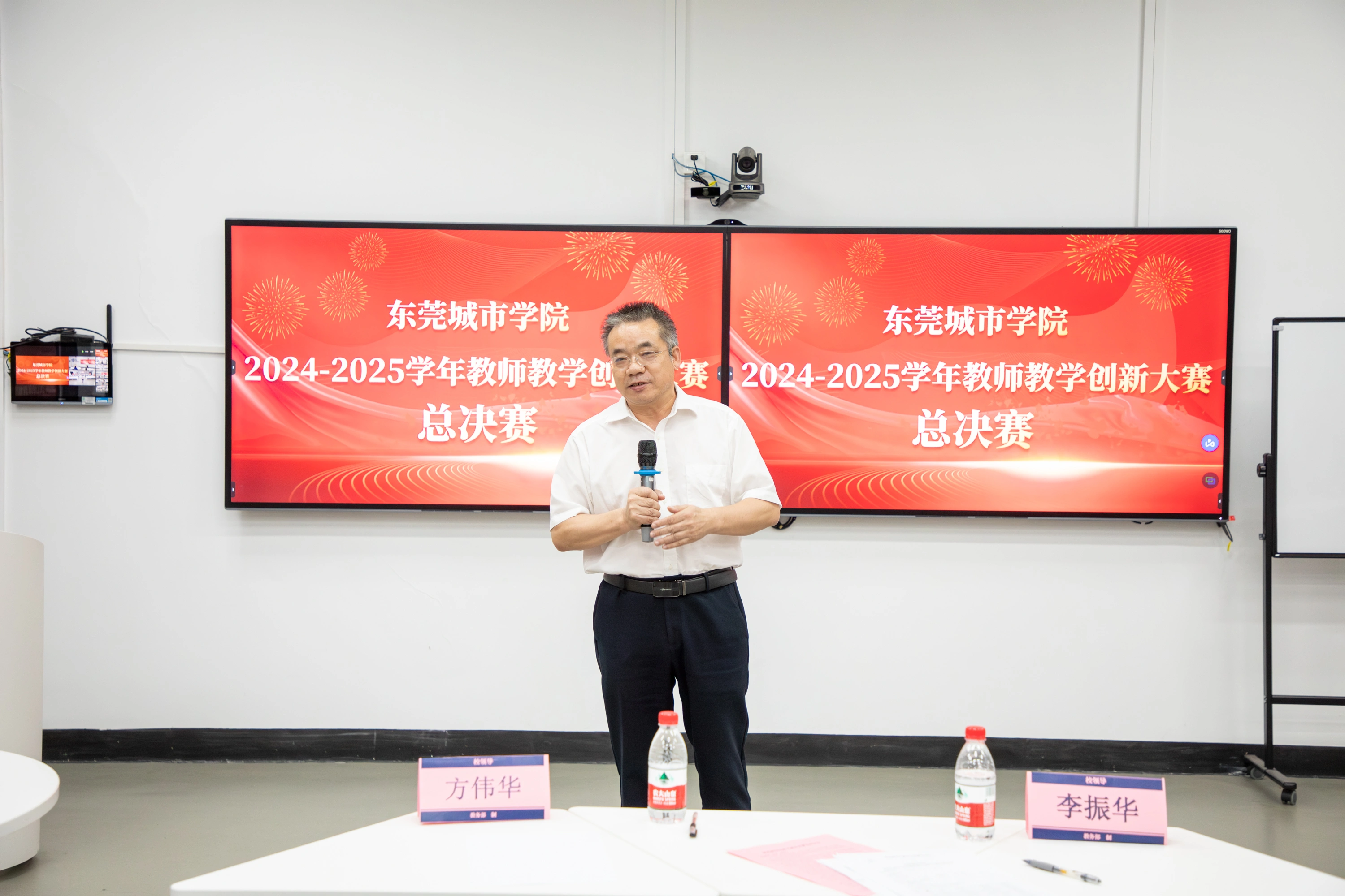 k8凯发(中国)天生赢家·一触即发