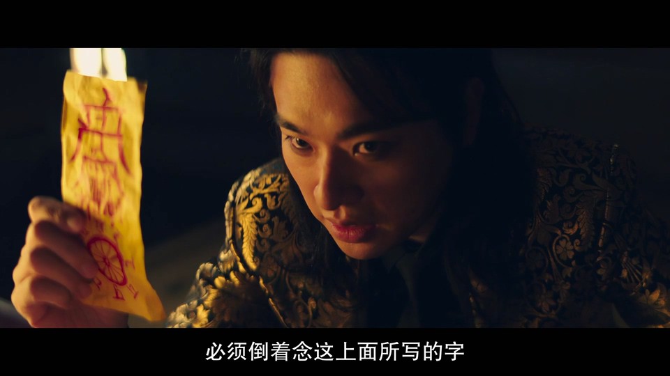 2023韩国惊悚《千博士驱魔研究所》HD1080P.韩语中字截图;jsessionid=m1tnHqyPQSXLcTmayJLu6kM5OeixDDQJ9ttg-PEf