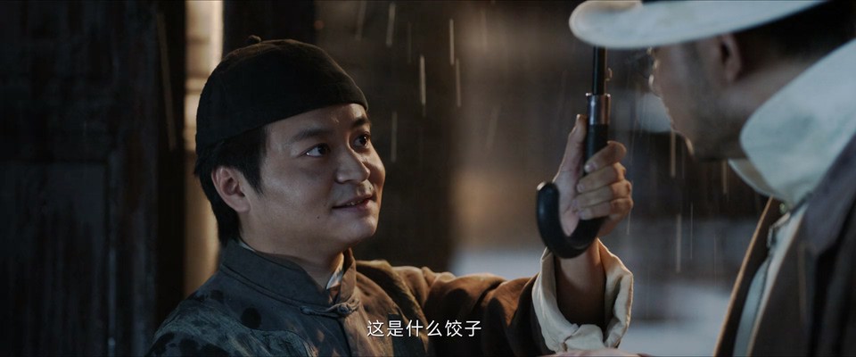 2024国剧《少爷和我》12集全.HD1080P.国语中字截图;jsessionid=ynyovYz4E-vKK42Iqw04Bn-2Fwv_X5SYLwubwkHD