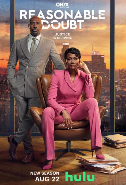 合理怀疑第二季封面图