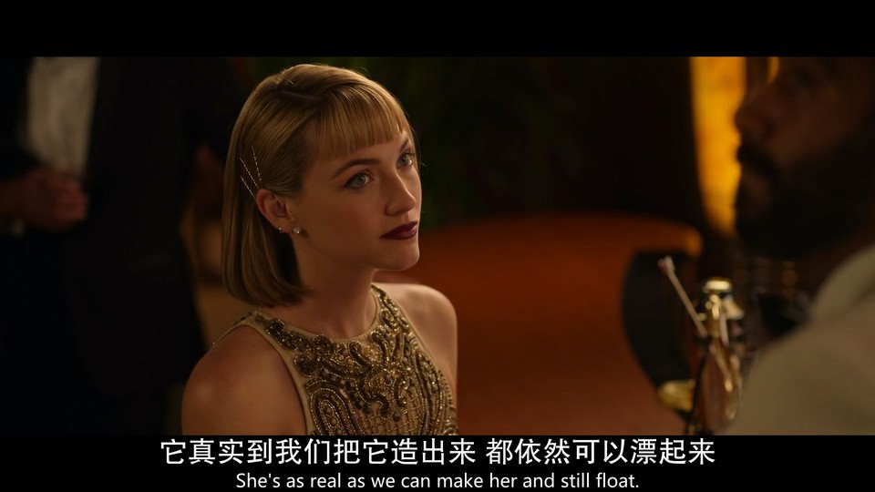 海上密室谋杀案剧照