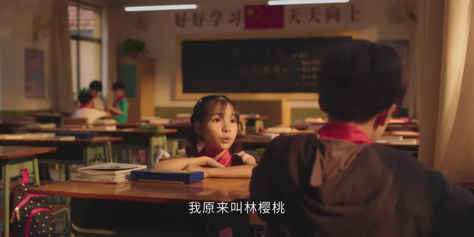 2025国剧《樱桃琥珀》更至03集.HD1080P.国语中字截图