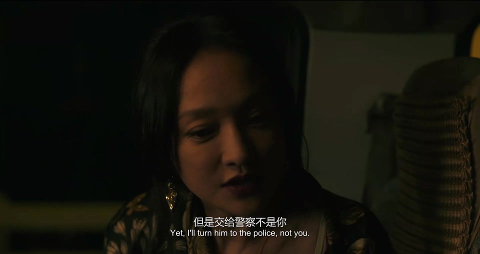 涉过愤怒的海剧照
