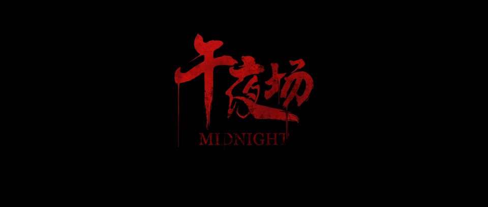 点击在新窗口打开