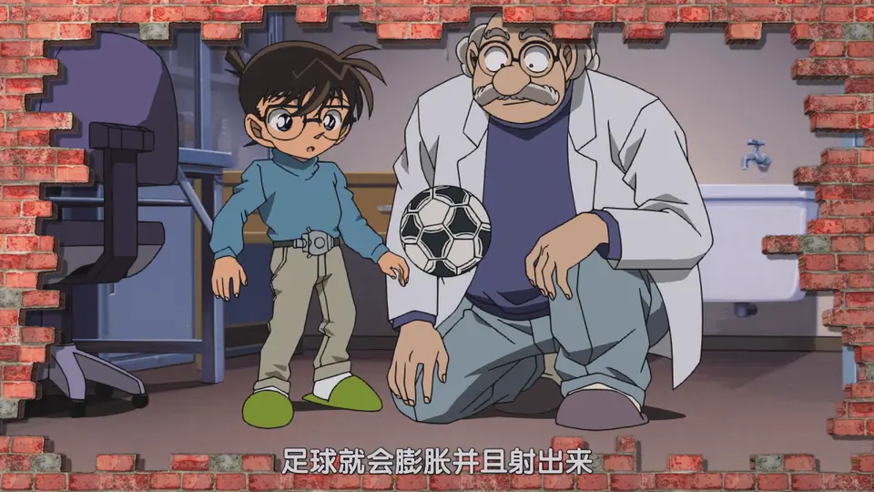 2013悬疑动画《名侦探柯南：远海的侦探》BD1080P.国粤日三语中字截图