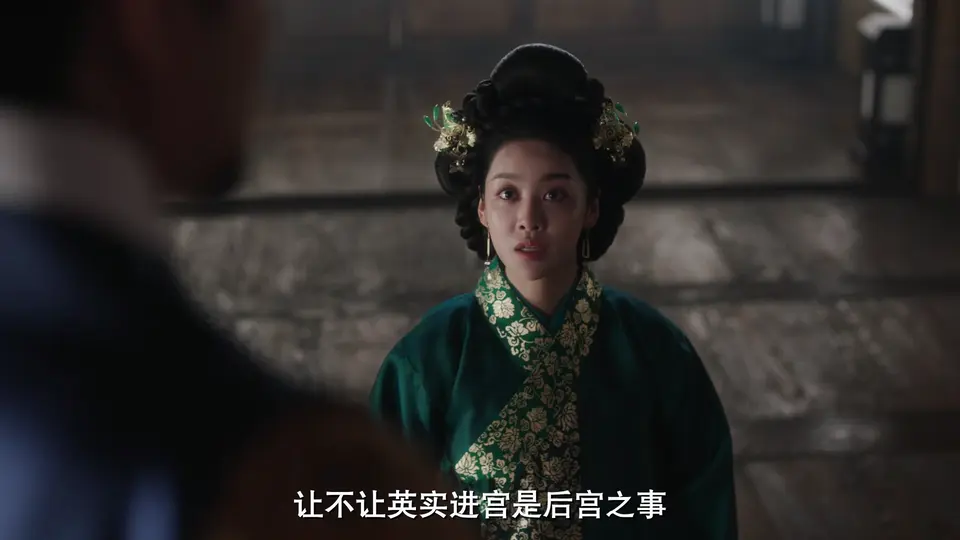 2025韩剧《元敬》12集全.HD1080P.韩语中字截图
