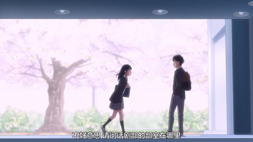 2024日漫《百变的七仓同学》12集全.HD1080P.日语中字截图