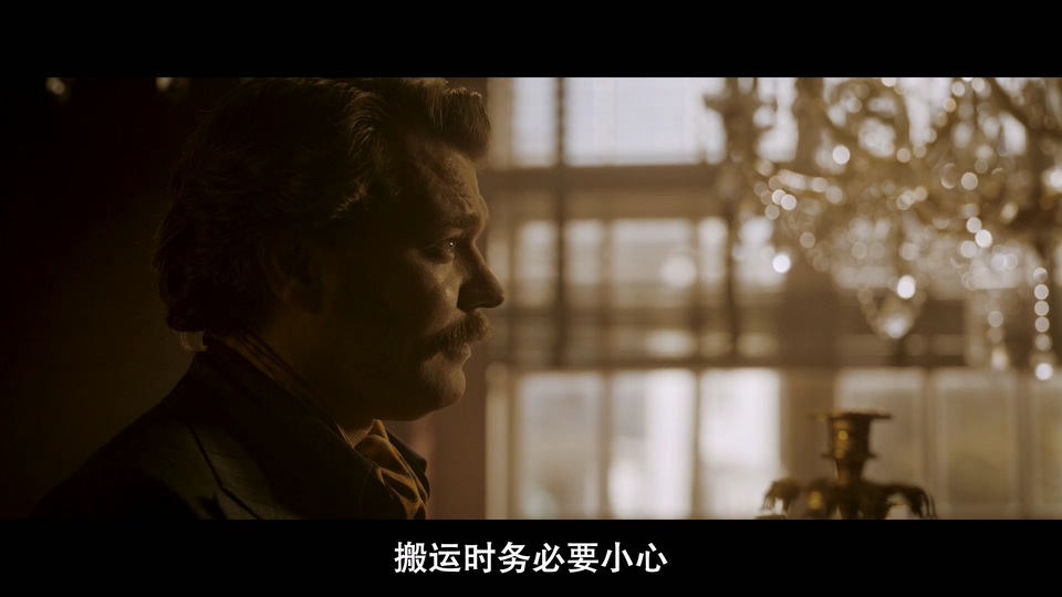 撒冷镇剧照