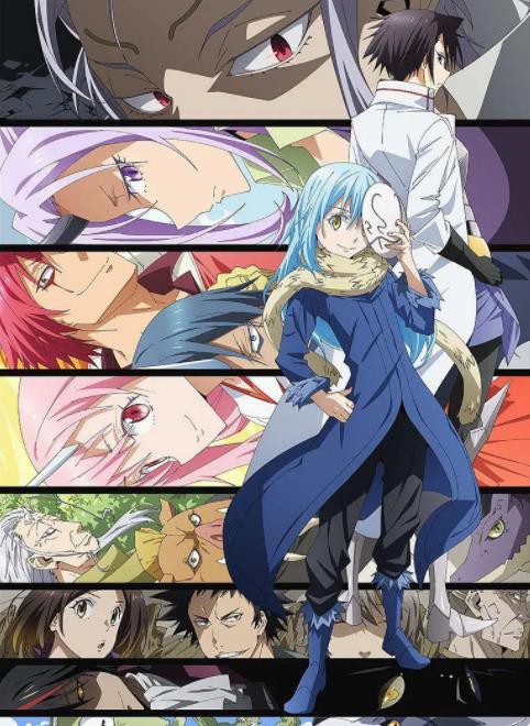 关于我转生变成史莱姆这档事第三季封面图