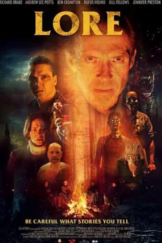 营火怪谈封面图