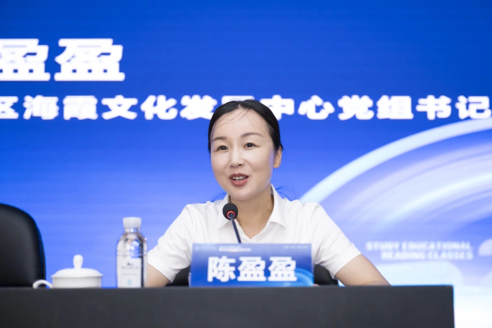 微信图片_20240715135938.jpg
