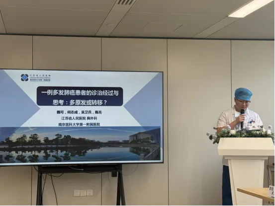 0616  我院团委组织赴省人民医院胸外科青723.png