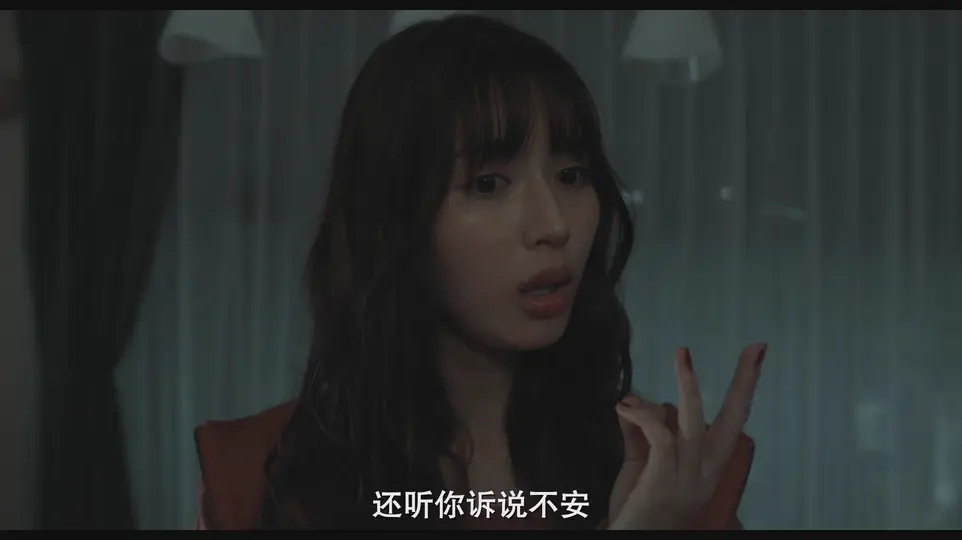 2025日剧《请和我的老公结婚》更至04集.HD1080P.日语中字截图