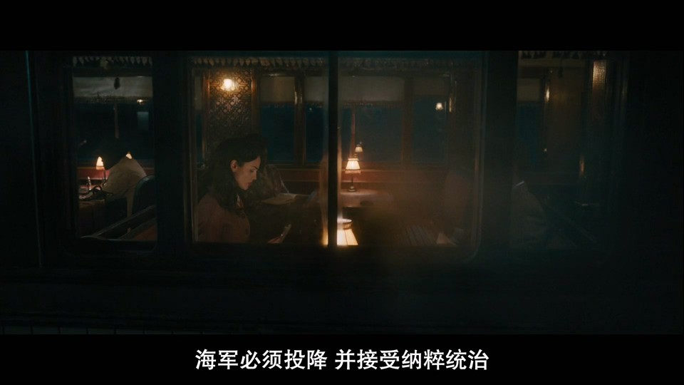 2024动作喜剧《盟军敢死队》HD1080P.英语中字截图