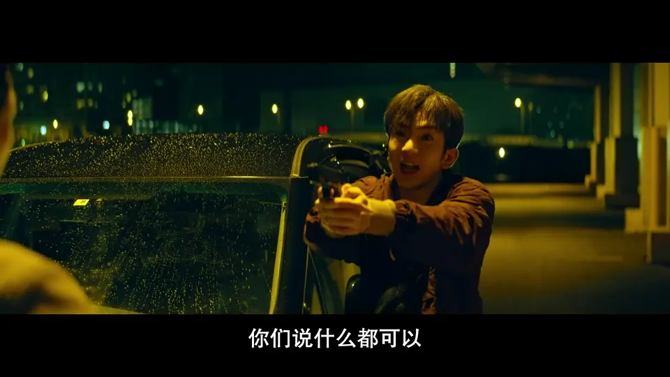 2024香港犯罪《盗月者》HD1080P.粤语中字截图;jsessionid=WTr2loRqpm6ndOkL6mdxFl-gl2AqF7l9TNtWcnwQ