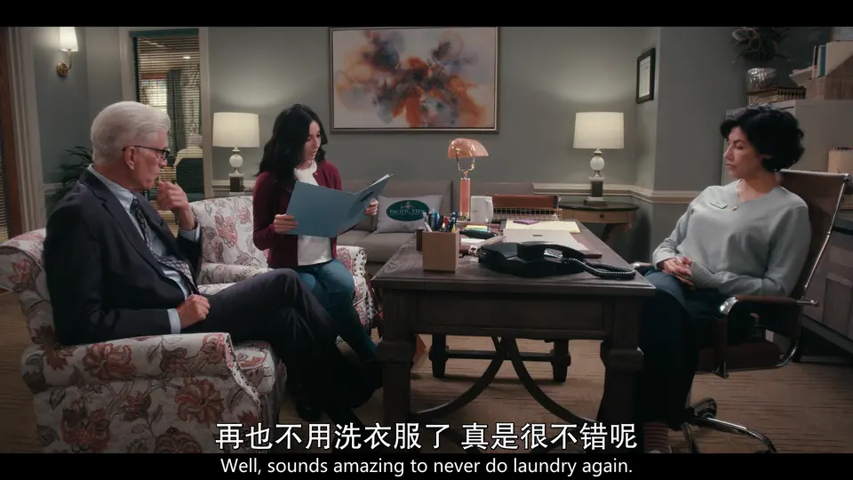 2024美剧《新手老卧底 第一季》8集全.HD1080P.英语中英双字截图