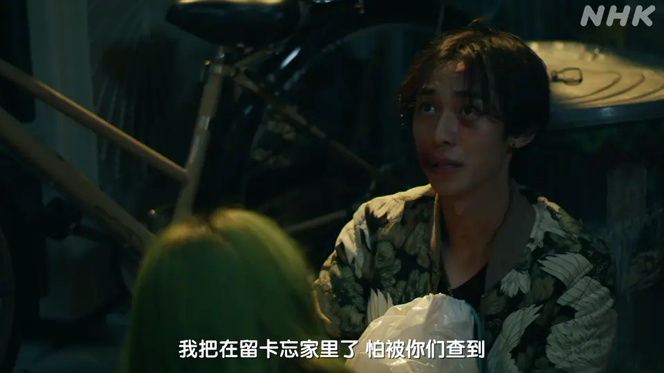 东京沙拉碗剧照