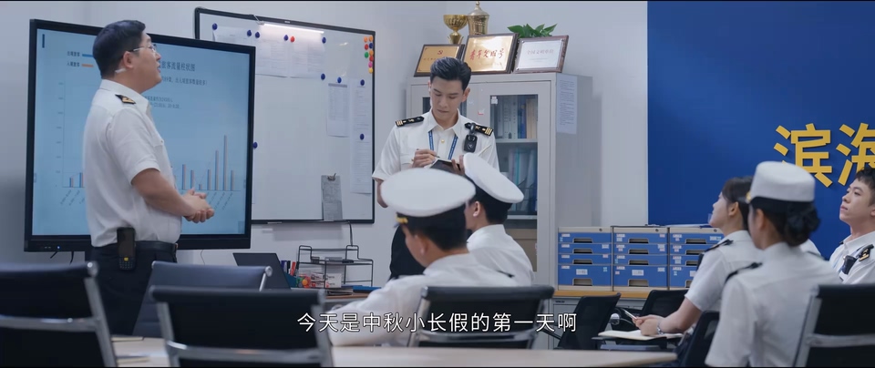 2026国剧《金关》更至06集.HD1080P.国语中字截图