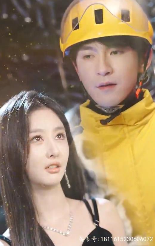 龙殿神君封面图