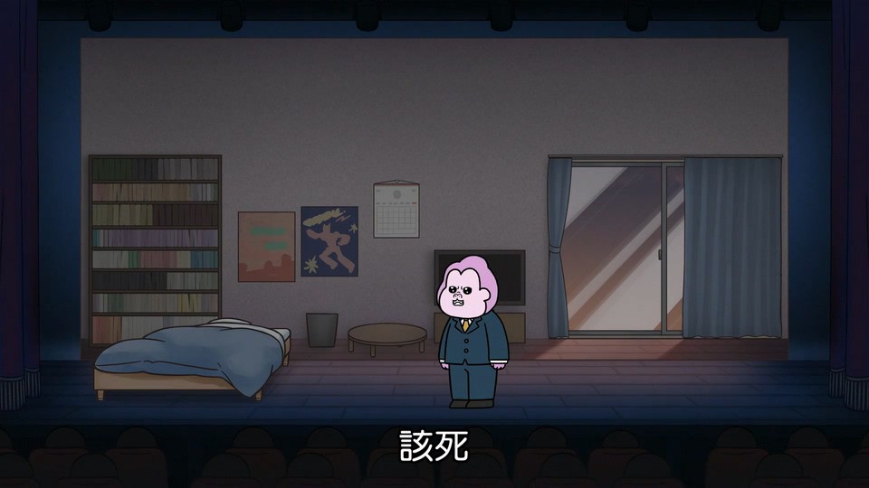 2024日漫《现代误译》12集全.HD1080P.日语繁中【ANi】截图