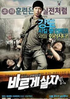 率性而活封面图