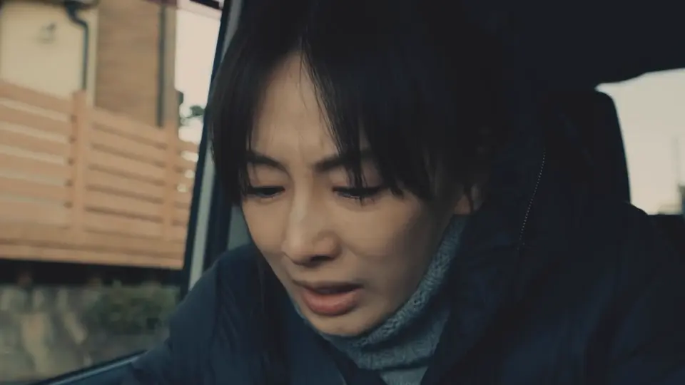 2025日剧《从夺走你的那天起》更至08集.HD1080P.日语中字截图
