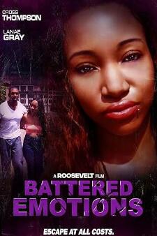 伤痛情感封面图