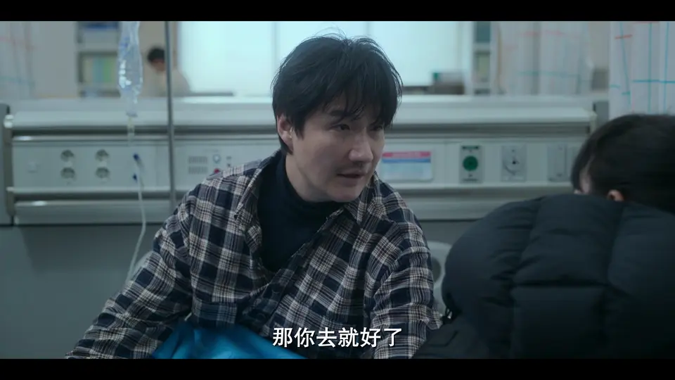 揭密最前线剧照