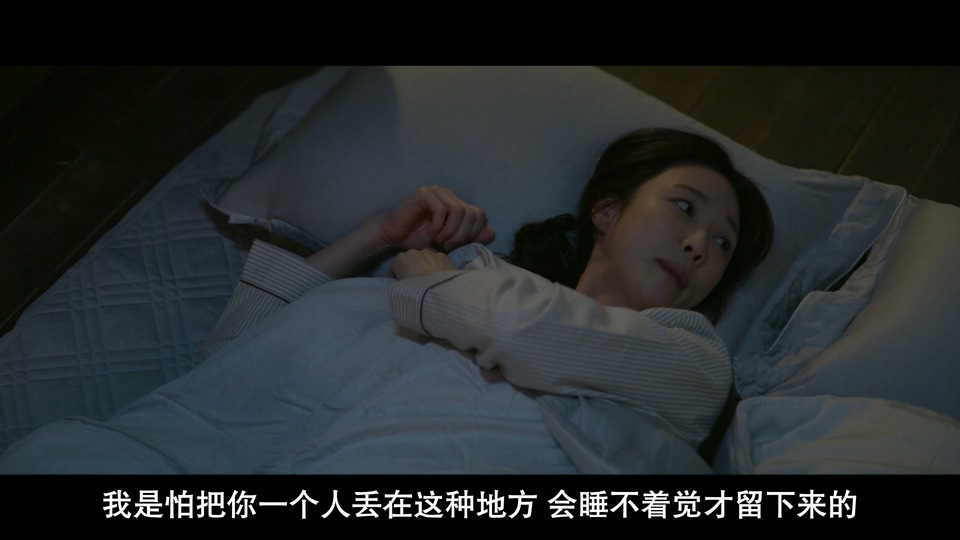 2026韩剧《爱在连理里》更至03集.HD1080P.韩语中字截图