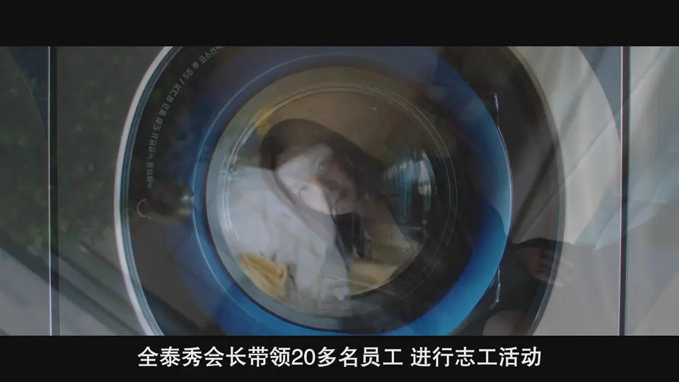 2025韩剧《行骗天下KR》更至04集.HD1080P.韩语中字截图