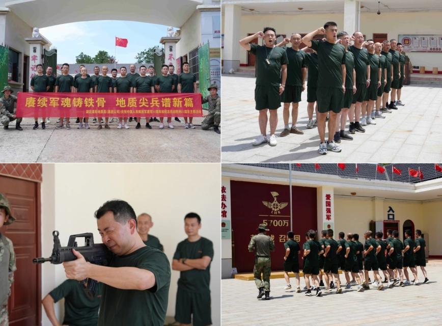 图片 4.jpg