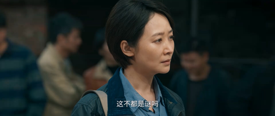 2026国剧《方圆八百米》更至09集.HD1080P.国语中字截图