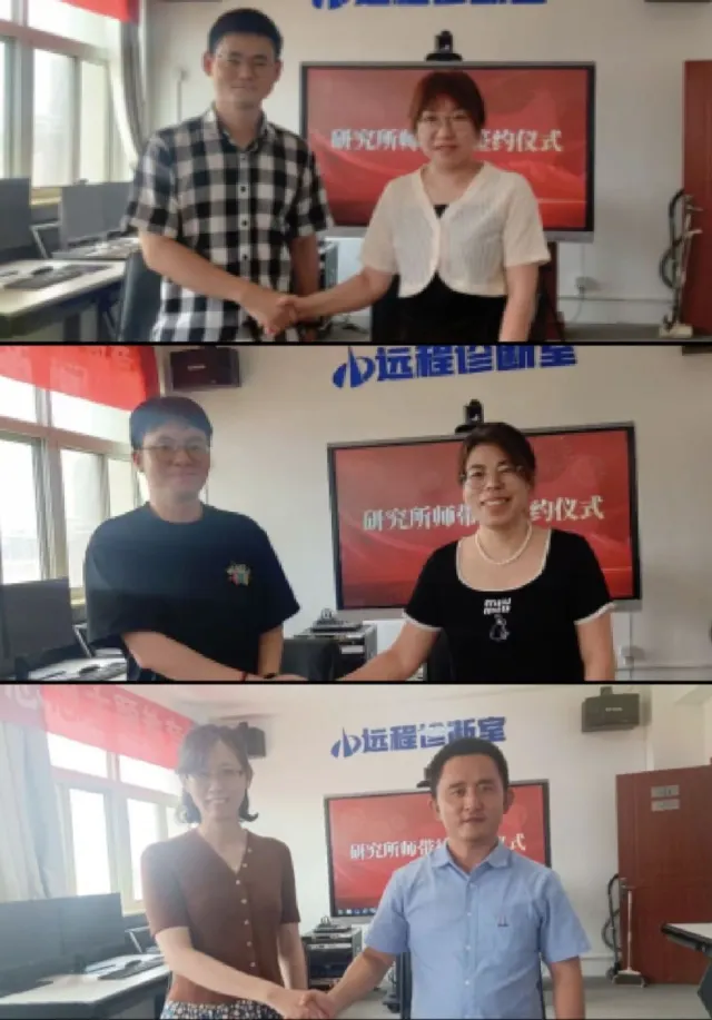 握手组合.jpg