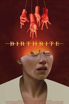 逃出生天封面图