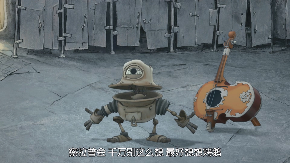 2013科幻动画《外星奇遇 动画版》BD1080P.俄语中字截图
