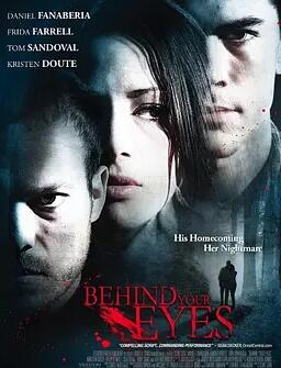 眼睛背后封面图