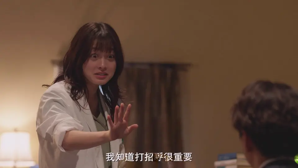 2025日剧《天久鹰央的推理病历表》更至07集.HD1080P.日语中字截图
