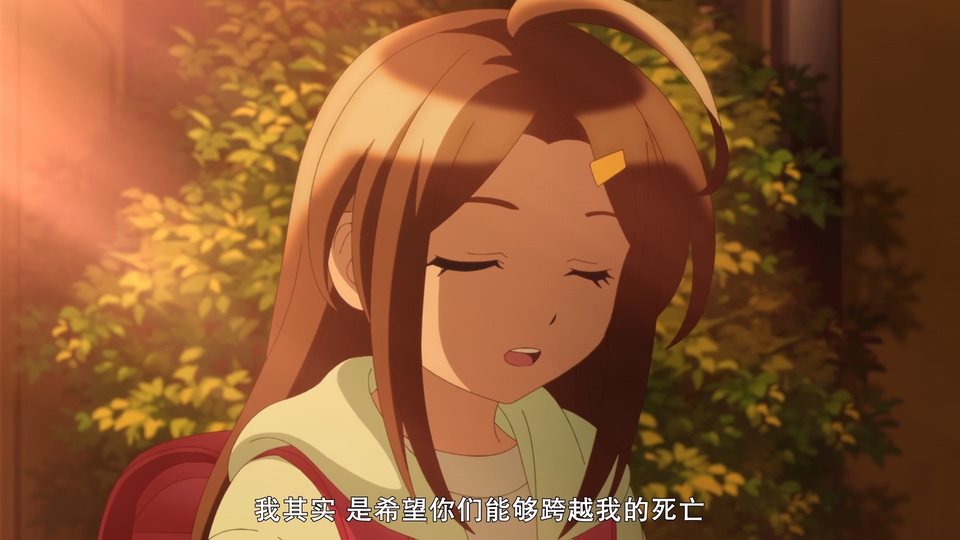 2024日漫《妻子变成小学生。》12集全.HD1080P.日语中字【桜都字幕組】截图
