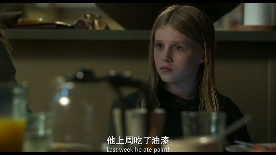 2024美国恐怖《屋中异蛛》HD1080P.英语中英双字截图;jsessionid=8QWJ65ceQuE4vGMZHIiJm-6FOzQr-u7euZbhG3vg