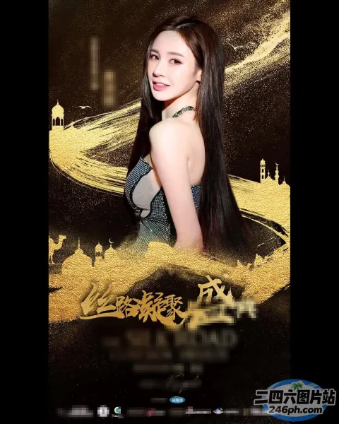 一个穿着连衣裙的长发女人的特写