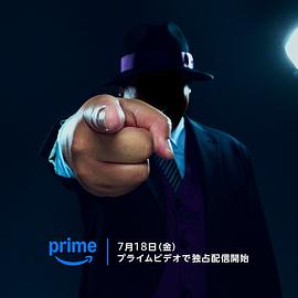 笑面推销员封面图