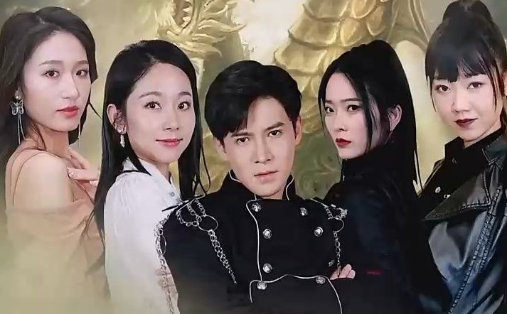 绝世齐等闲封面图