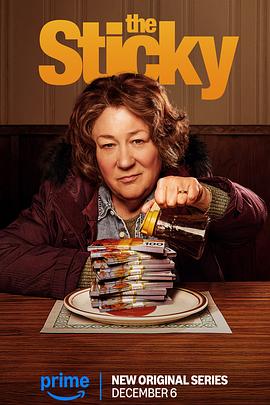 枫糖大劫案第一季封面图