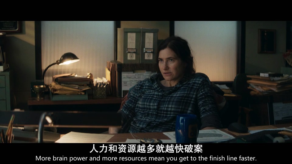 2024美剧《女巫阿加莎 第一季》9集全.HD1080P.英语中英双字截图