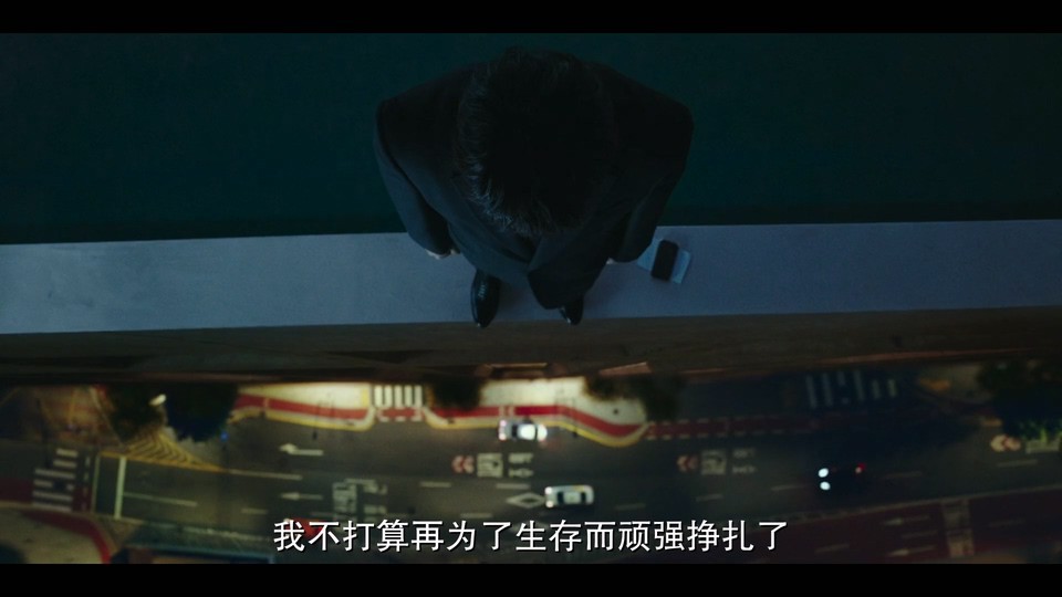 2023韩剧《死期将至》8集全.HD1080P.韩语中字截图;jsessionid=f7IUBtWfV_iOi9ZtuiQ9hNsyzPC-ySpN6grq_GF5